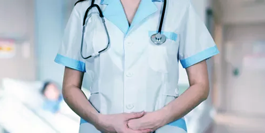 Home Nursing Services